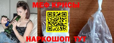 кокаин перу Кандалакша