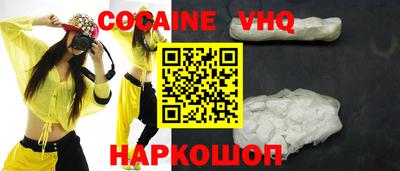 метамфетамин Канаш