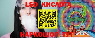 метамфетамин Канаш