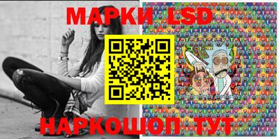 кокаин перу Кандалакша