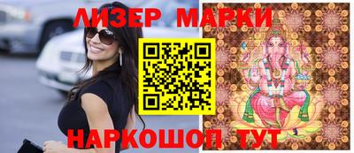 таблы Камышлов