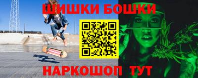 таблы Камышлов