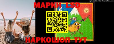 кокаин перу Кандалакша