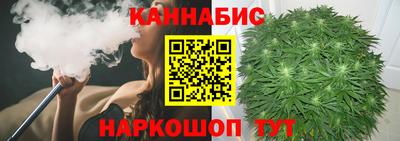 метамфетамин Канаш