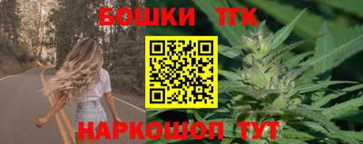 кокаин перу Кандалакша