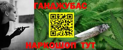 кокаин перу Кандалакша