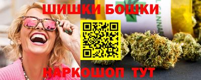 кокаин перу Кандалакша