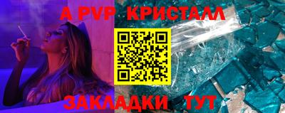 кокаин перу Кандалакша