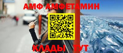 кокаин перу Кандалакша