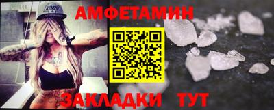 кокаин перу Кандалакша
