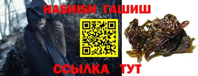 кокаин перу Кандалакша